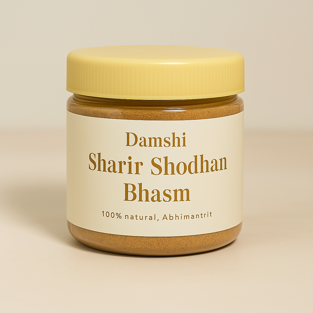 दिव्य शरीर शोधन-भस्म (अभिमंत्रित)