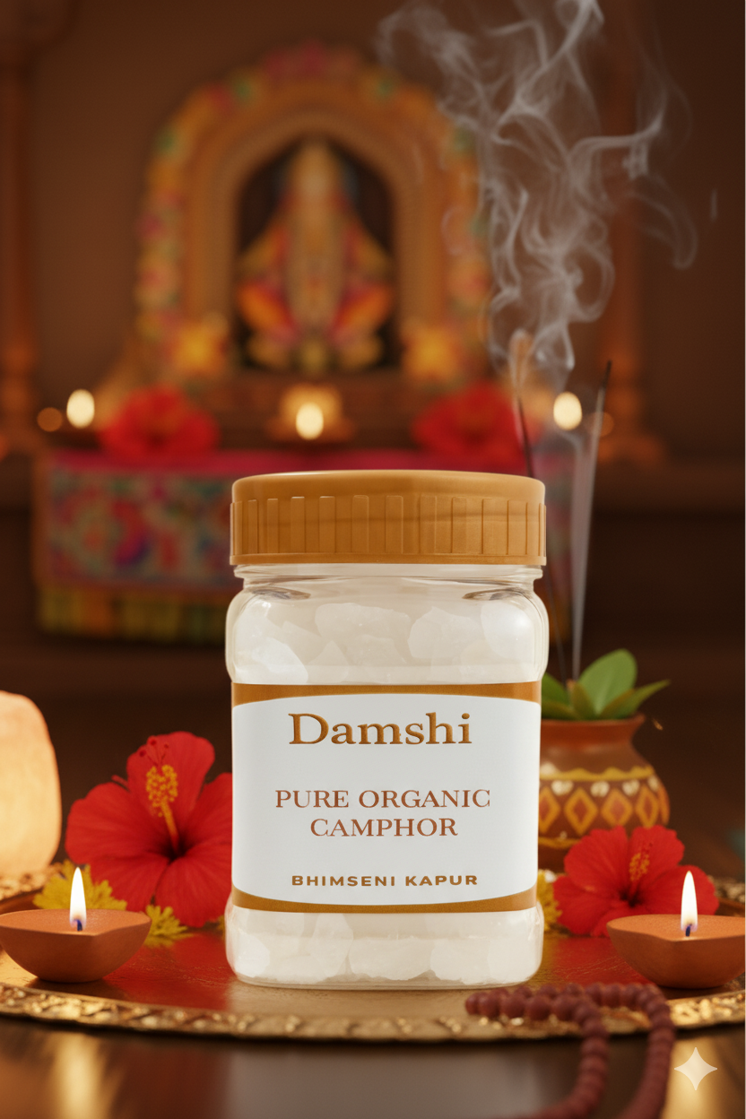 Damshi Bhimseni Kapur