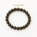 Pyrite Bracelet