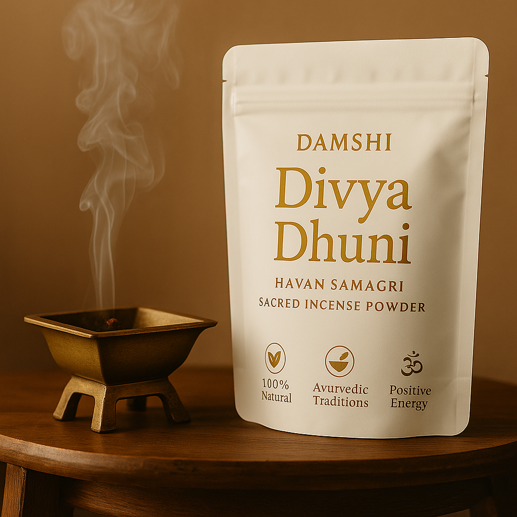 Divya Dhuni